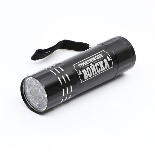 Фонарик ручной в чехле Туристические войска, 11?5 см, без батареек