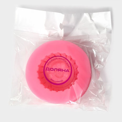 Молд Доляна «Шина», силикон, d=6.5 см, розовый