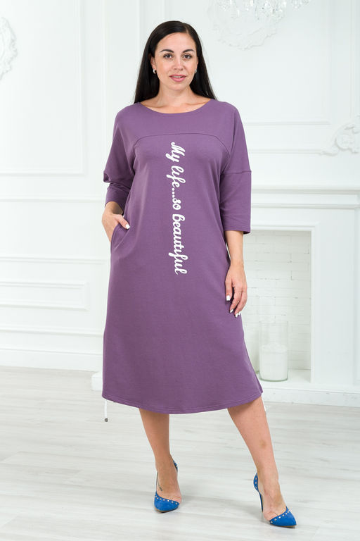 Платье женское из футера My life черничный