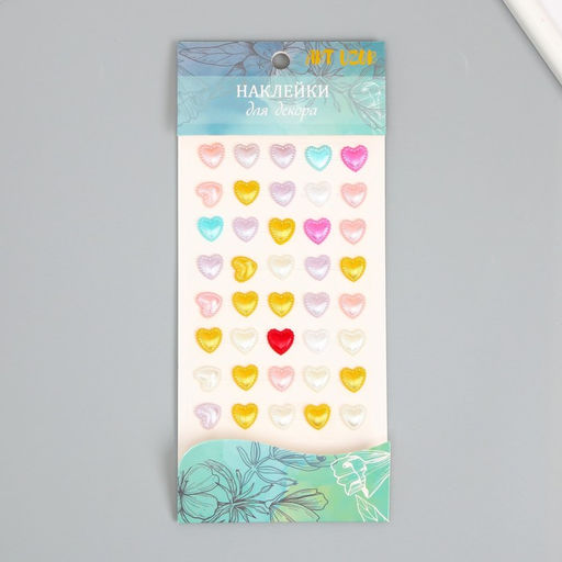 Цена за 3 шт. Наклейка пластик стразы "Сердечки-кристаллы с рисунками" 1,1х1,1 см МИКС 23х9,5 см