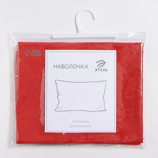 Наволочка Этель 50*70 Снежинки 100%хлопок, бязь, 125 гр/м2  фото 3