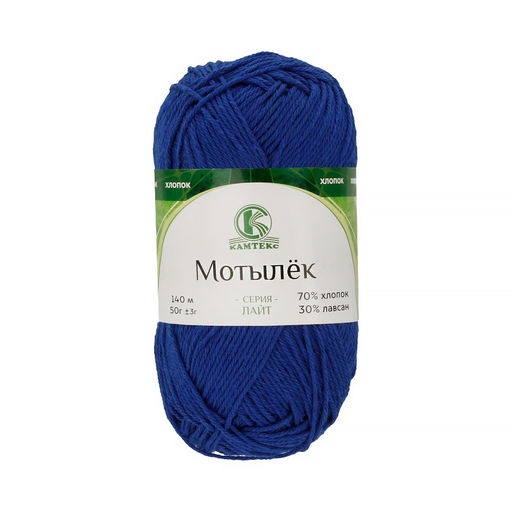 Мотылек пряжа Россия КТ 70%хлопок 30%лавсан 5х50г/140м