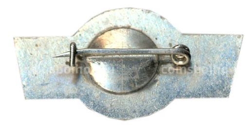 Значок рекламный Туристическая компания IBUSZ (Венгрия)