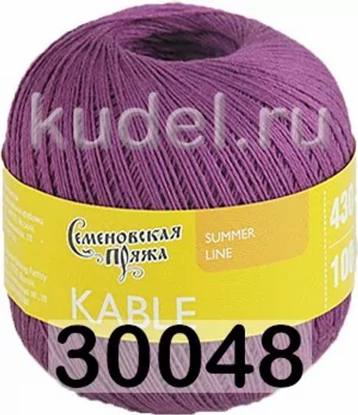 KABLE / КАБЛЕ - Семеновская пряжа фото 25