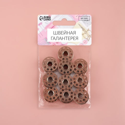 Набор металлических шпулек, d=20 мм, 10 шт., цвет серебряный