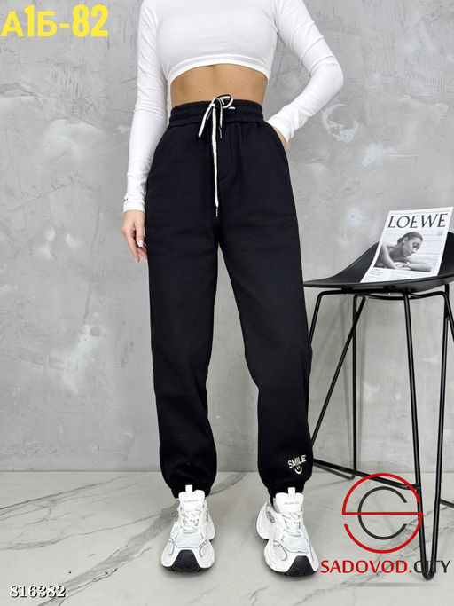 Штаны спортивные с мехом - Bruno фото 5