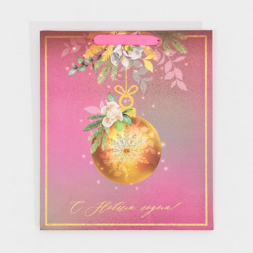 Пакет ламинированный вертикальный Нежность, M 26 30 9 см - Дарите счастье фото 6