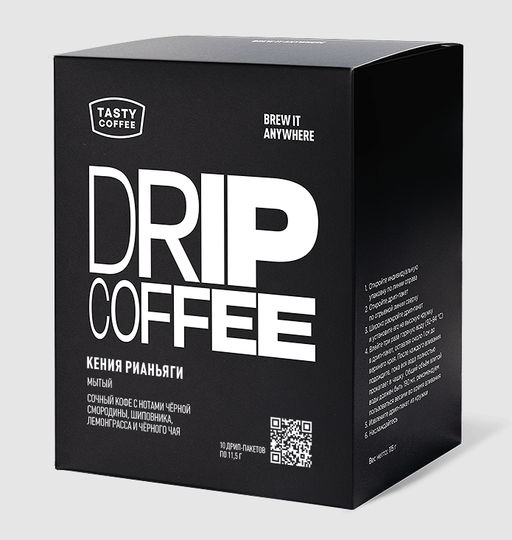 Дрип-пакеты Кения Рианьяги - Tasty coffee фото 4