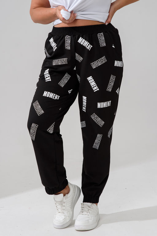 9265 брюки женские