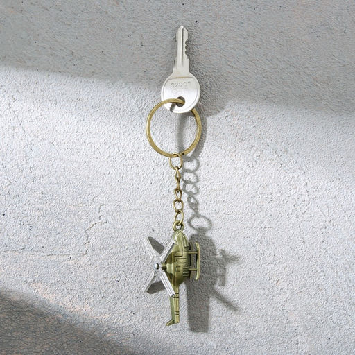 Брелок для ключей металлический «23 февраля», вертолёт, 11 х 2,5 см