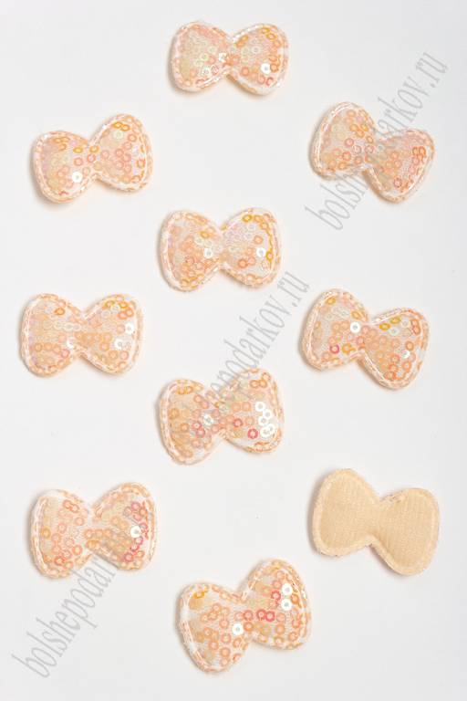 Патч с пайетками "Бантик" 3,5*2,5 см (10 шт) SF-2968, бежевый