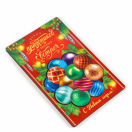 Головоломка деревянная для детей Новый год! Ёлочные шарики, 12 деталей