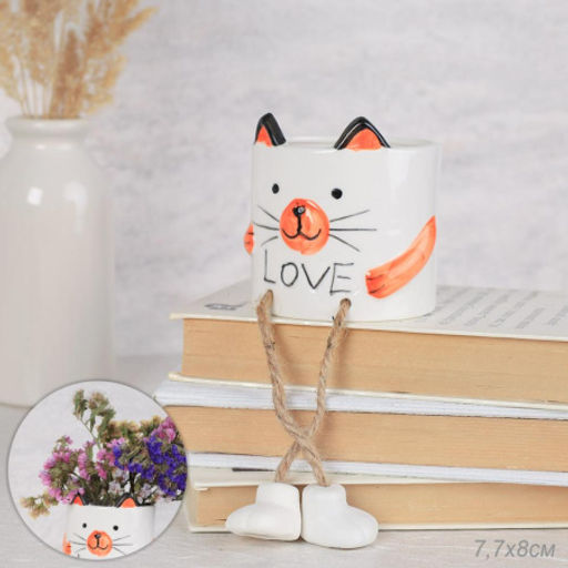 Кашпо 7,7х8 см Кошка цветная / WN24 /уп 8/96/ висячие ножки