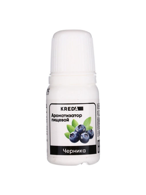 Ароматизатор пищевой натуральный ,17 черника (10 мл)