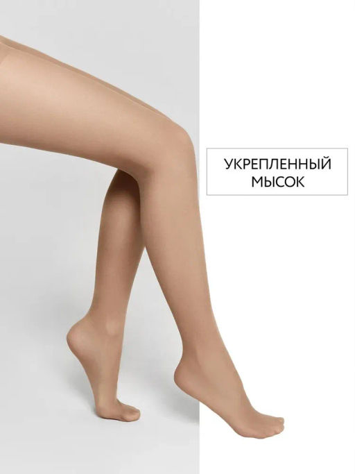 Колготки полиамидные Favorito 40 den