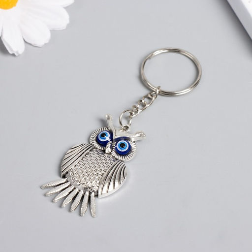 Цена за 12 шт. Брелок для ключей на кольце «Филин», металл под серебро, 4.5×2.5 см