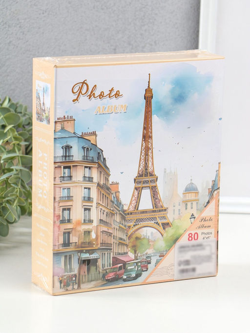Фотоальбом на 80 фото 10×15 см «Улочка у Эйфелевой башни», в коробке, 5×19×22.8 см
