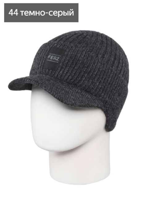 Шапка Эндрю - Ferz фото 3