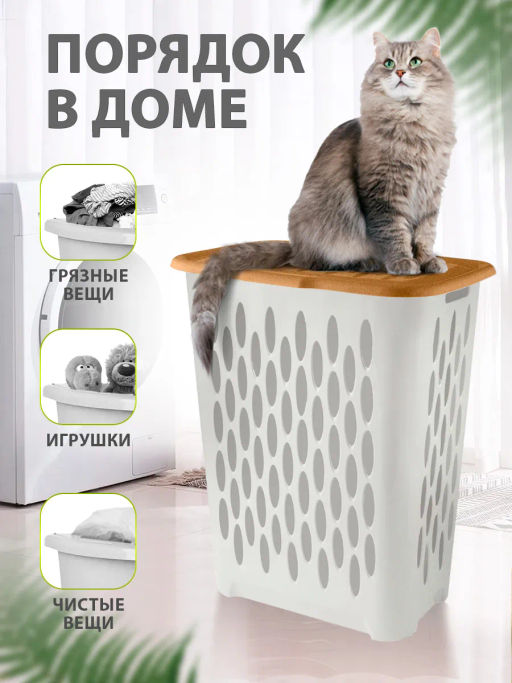 Корзина для белья Keeplex Wood с откидной крышкой 37л 42,2х29х51,5см KL180111624