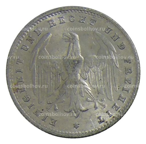 200 марок 1923 года А Германия