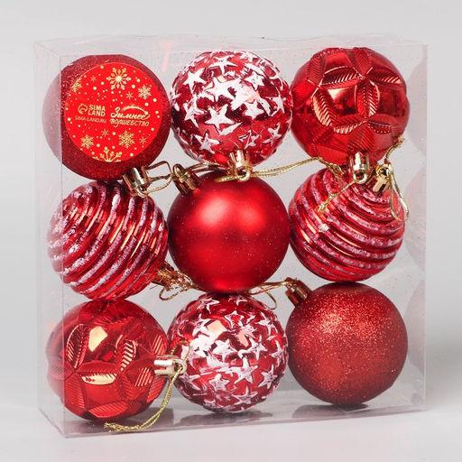 Ёлочные игрушки Гармония, шары новогодние, d=5.5 см, набор 9 шт., звёзды, полоски, красно-белый - Зимнее волшебство фото 2