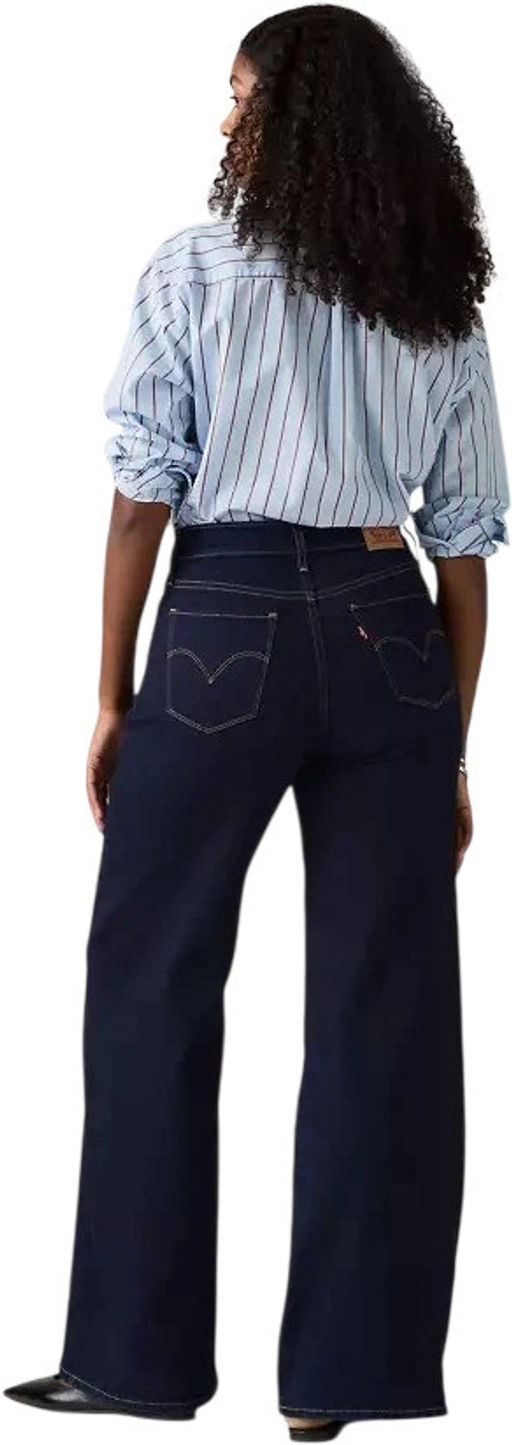 Джинсы женские