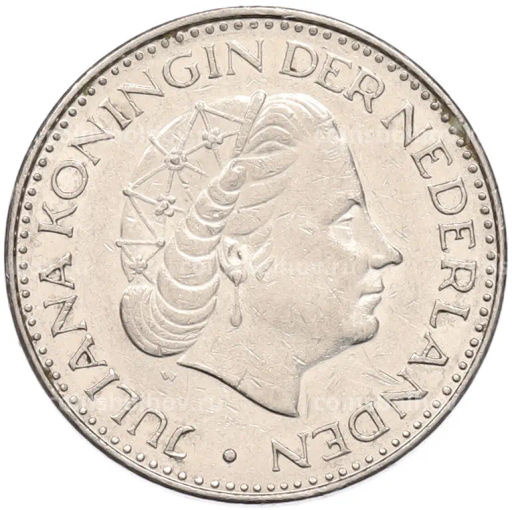 Монета 1 гульден 1968 года Нидерланды