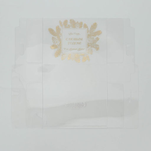 Цена за 5 шт. Коробка для капкейка «С Новым годом», 16×16×11.5 см