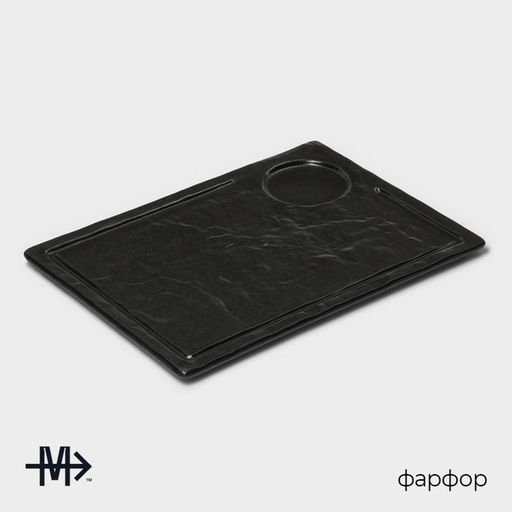 Блюдо для подачи Magistro «Pietra lunare», 33.5×24×1.5 см, фарфор, чёрное