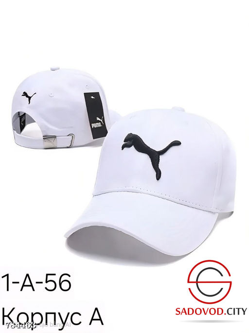 Летняя кепка унисекс хлопок - Bruno фото 17