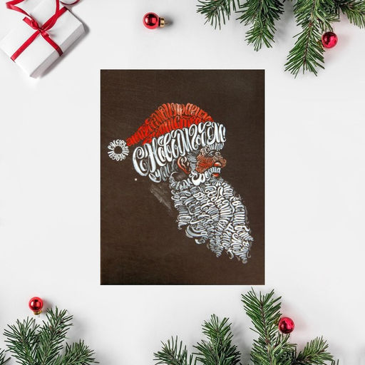 Набор открыток-комплиментов «Новогодние» в наборе 26 шт., 8×6 см