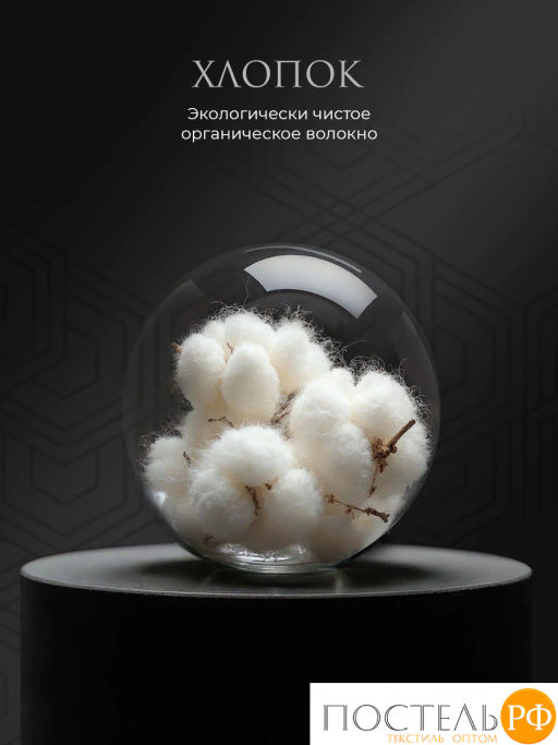 Подушка стеганая Estia ФАБИАНА хл./овеч.пух  фото 7