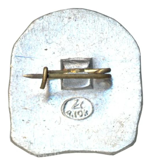 Значок Юрьев Польский