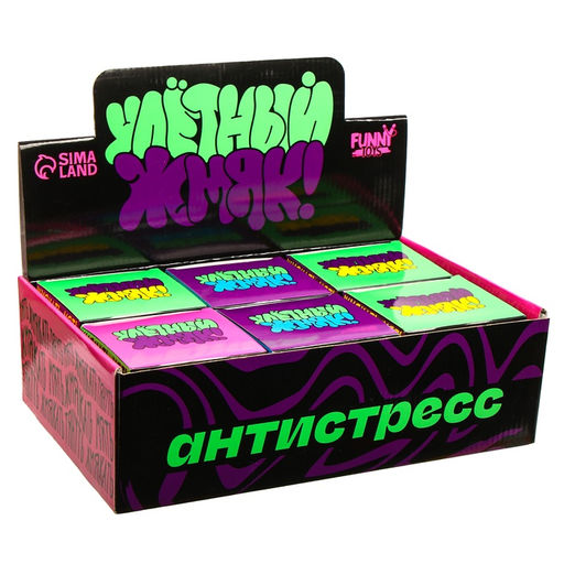 Цена за 6 шт. Антистресс сквиш мялка Funny toys «Улётный жмяк», 10 см, паста
