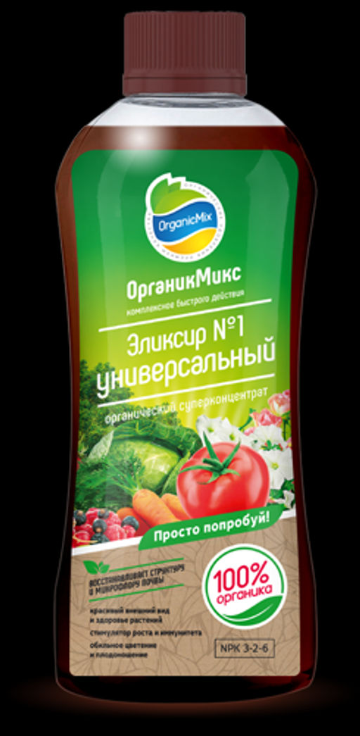 ОрганикМикс Эликсир Универсальный №1 900 мл