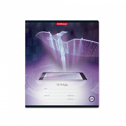 Цена за 160 шт. Тетрадь школьная ученическая ErichKrause Digital Dino, 24 листа, клетка (в плёнке по 10 шт.) фото 4
