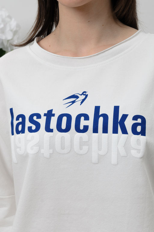 Толстовка Натали 7401 из футера  фото 7