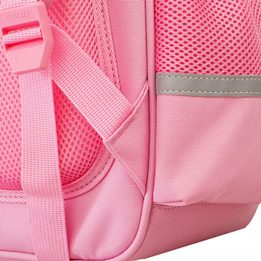 RAz-686-2 Рюкзак школьный с картхолдером на держателе - Grizzly фото 9