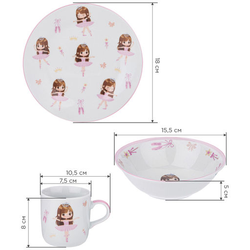 НАБОР ПОСУДЫ LEFARD 3 ПРЕДМЕТА  фото 4