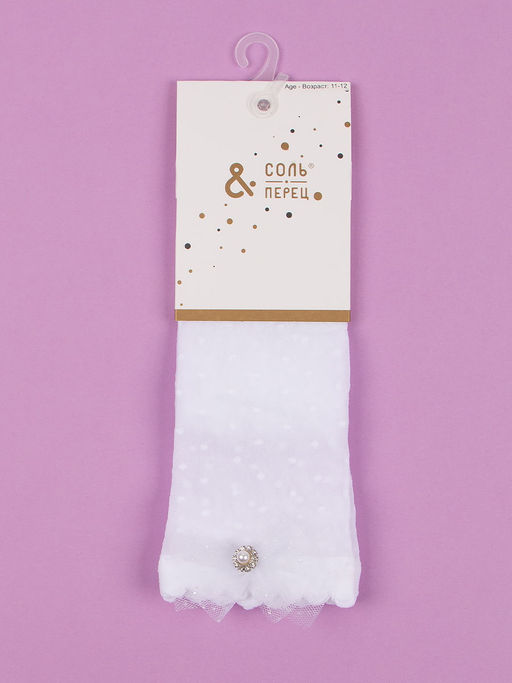 Гольфы для девочки Соль&Перец  фото 28