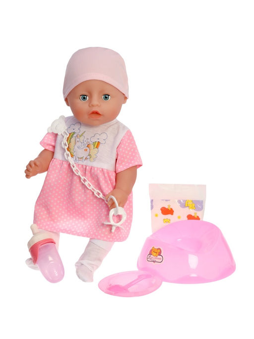 Уценка (в пакете) Пупс функциональный Мой малыш, пьет, писает, с аксессуарами