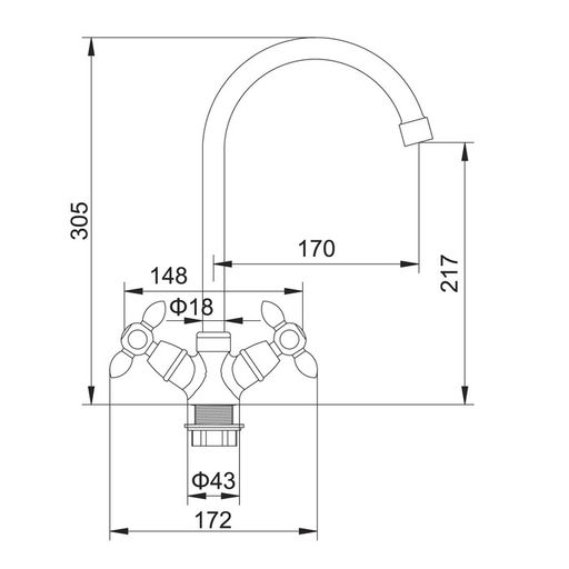Смеситель для кухни Accoona A4582H, двухрычажный, высокий излив, желтый/хром