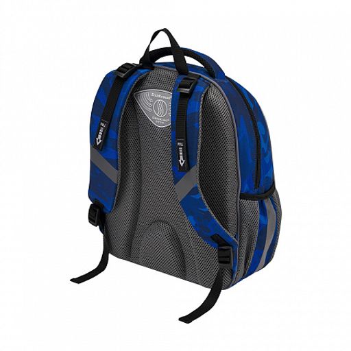 АКЦИЯ Цена за 1 шт. Ученический рюкзак ErichKrause ErgoLine® 15L Sea Camo  фото 3