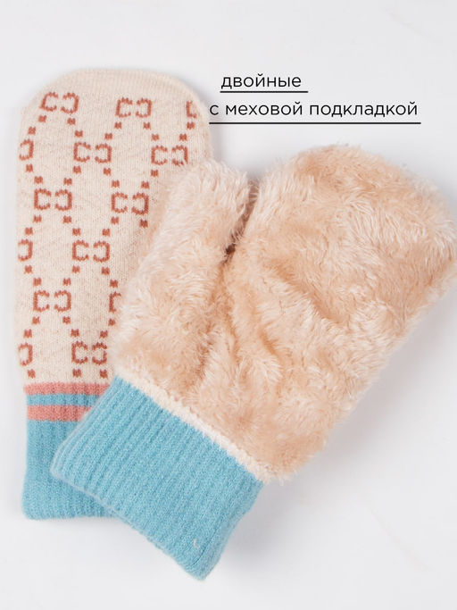 Варежки для девочки Kim Lin - Соль&перец фото 2