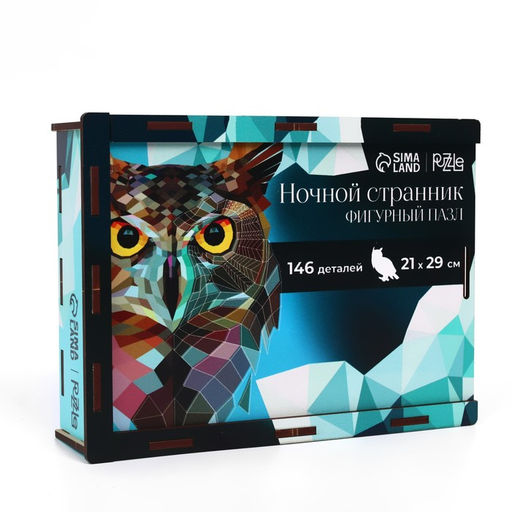 Фигурный пазл Ночной странник - Puzzle фото 17