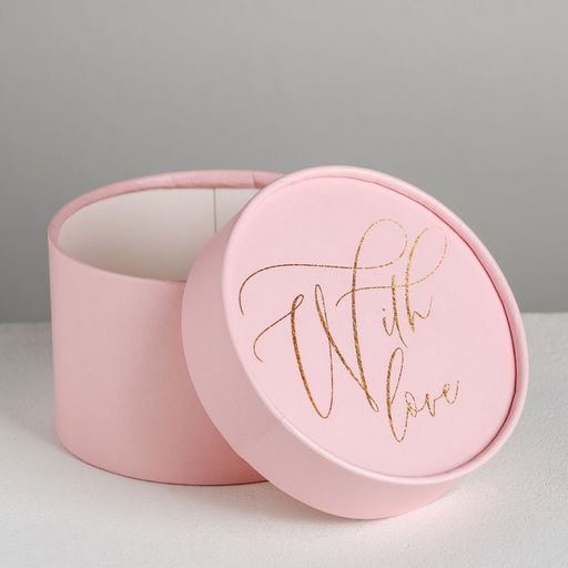 Коробка подарочная With love, 12 х 8 см - Дарите счастье фото 3