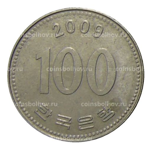 100 вон 2009 года Южная Корея