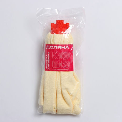 Насадка для швабры Доляна Юбочка цельная, микрофибра, 327 см, МИКС  фото 8