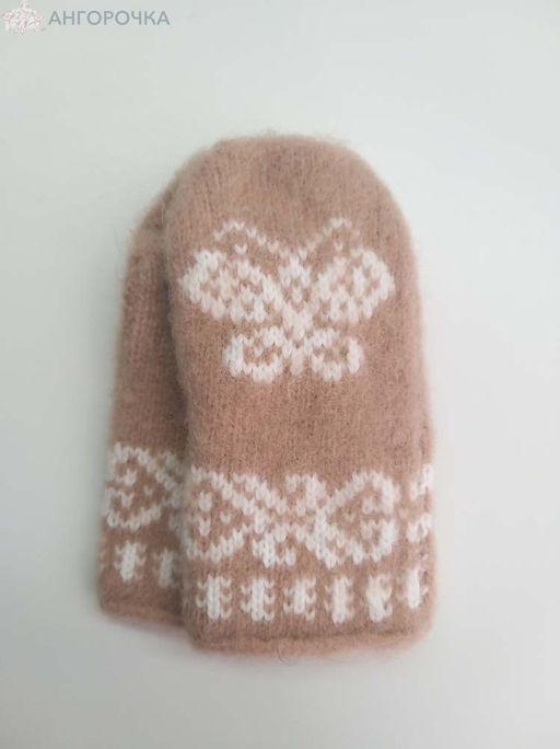 Бежевые детские варежки с бабочкой - 341.78