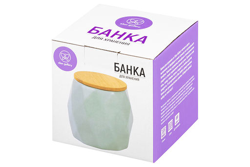 Банка д/хранения 550 мл 10,5*10,5*10,5 см Мятная+ бамбук. крышка с силик. упл. - Elan gallery фото 7